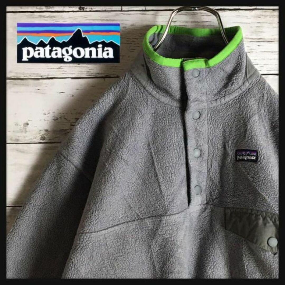 patagonia(パタゴニア)の【入手困難】パタゴニア☆シンチラロゴ入りフリース　薄手　グレー　738 キッズ/ベビー/マタニティのキッズ服男の子用(90cm~)(ジャケット/上着)の商品写真