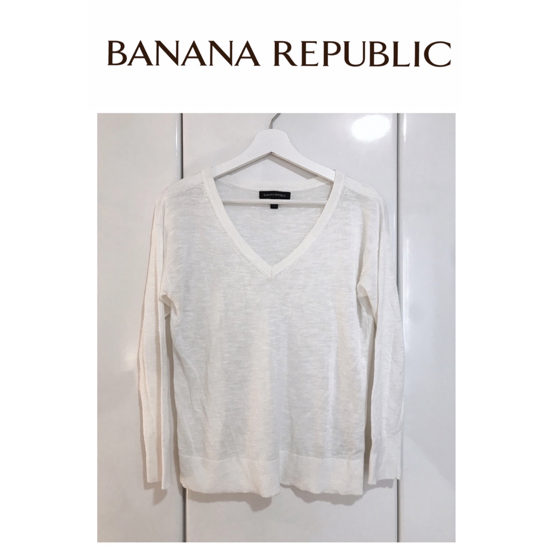 Banana Republic - バナナリパブリック オフホワイト 真っ白 ニット S