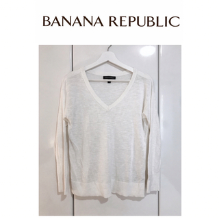 バナナリパブリック(Banana Republic)のバナナリパブリック　オフホワイト　真っ白　ニット　S(ニット/セーター)