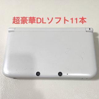 ニンテンドー3DS（ホワイト/白色系）の通販 3,000点以上