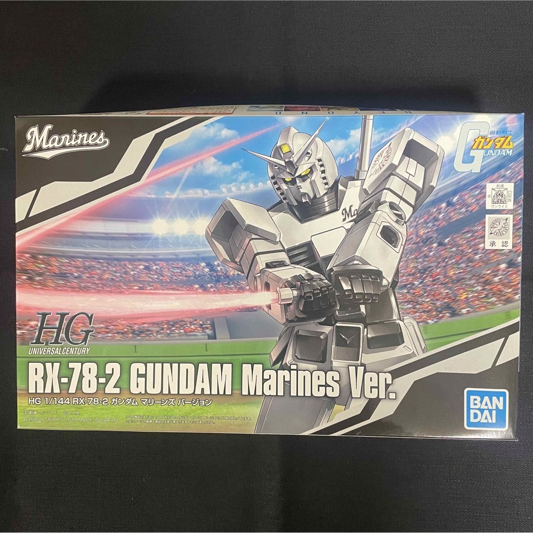 BANDAI(バンダイ)のガンダム HG1/144 RX-78-2 GUNDAMマリーンズ Marines エンタメ/ホビーのおもちゃ/ぬいぐるみ(プラモデル)の商品写真