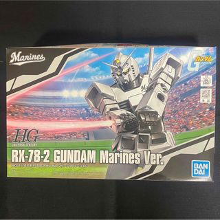 バンダイ(BANDAI)のガンダム HG1/144 RX-78-2 GUNDAMマリーンズ Marines(プラモデル)