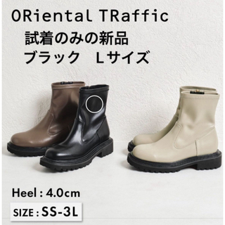 オリエンタルトラフィック(ORiental TRaffic)のオリエンタルトラフィック　ブーツ Lサイズ　24cm 24.5cm 黒  厚底(ブーツ)