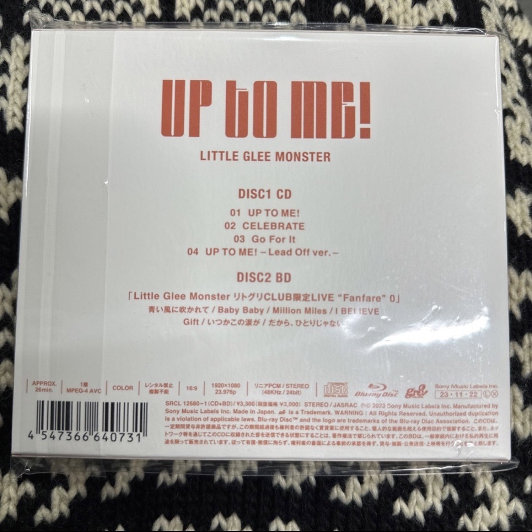 UP　TO　ME！リトグリ 初回生産限定盤 通常版セット 新品未開封 エンタメ/ホビーのCD(ポップス/ロック(邦楽))の商品写真