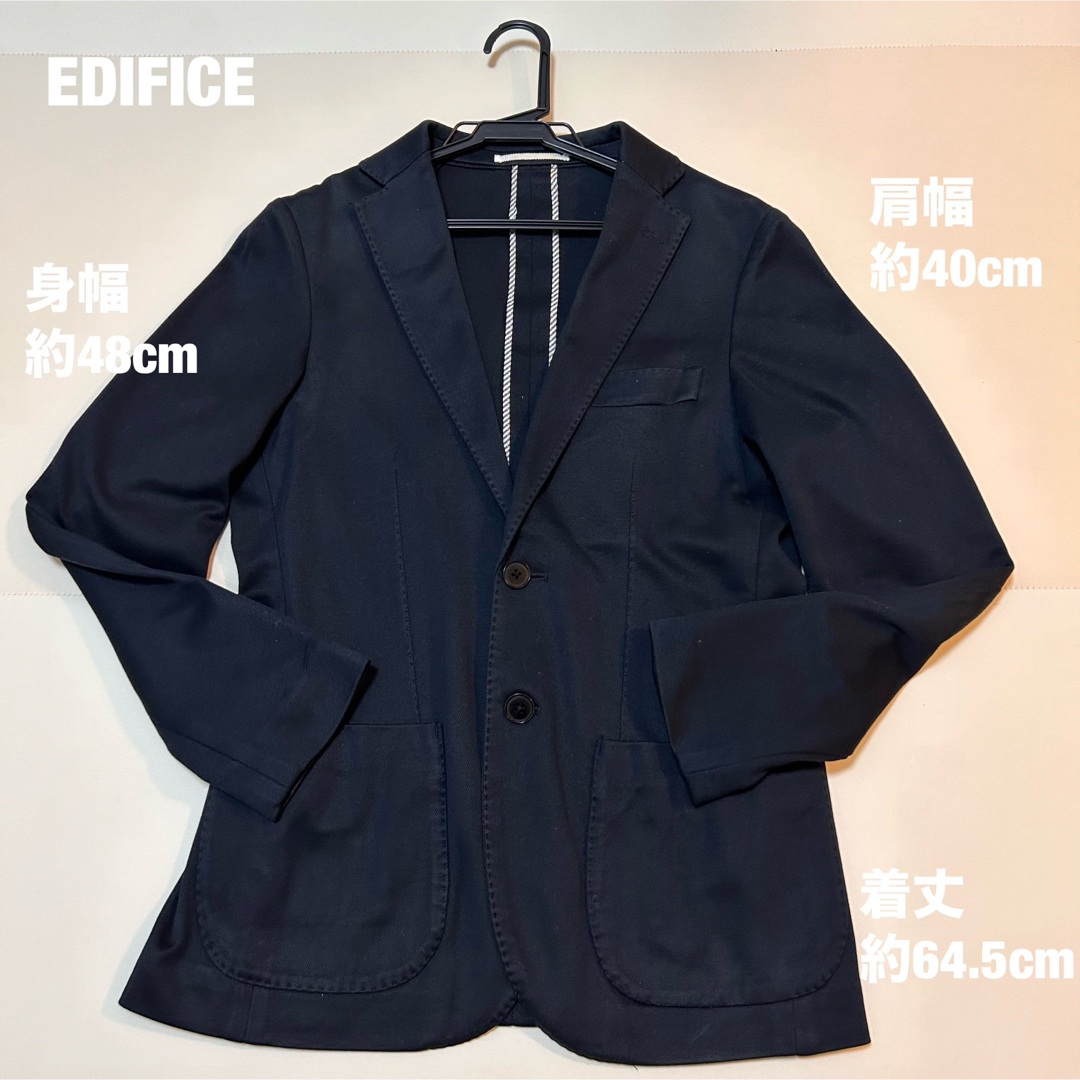 EDIFICE(エディフィス)のEDIFICE ジャケット ネイビー メンズのジャケット/アウター(テーラードジャケット)の商品写真