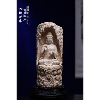 天然マンモス牙美しい手作り彫刻万仏朝宗 置物(彫刻/オブジェ)