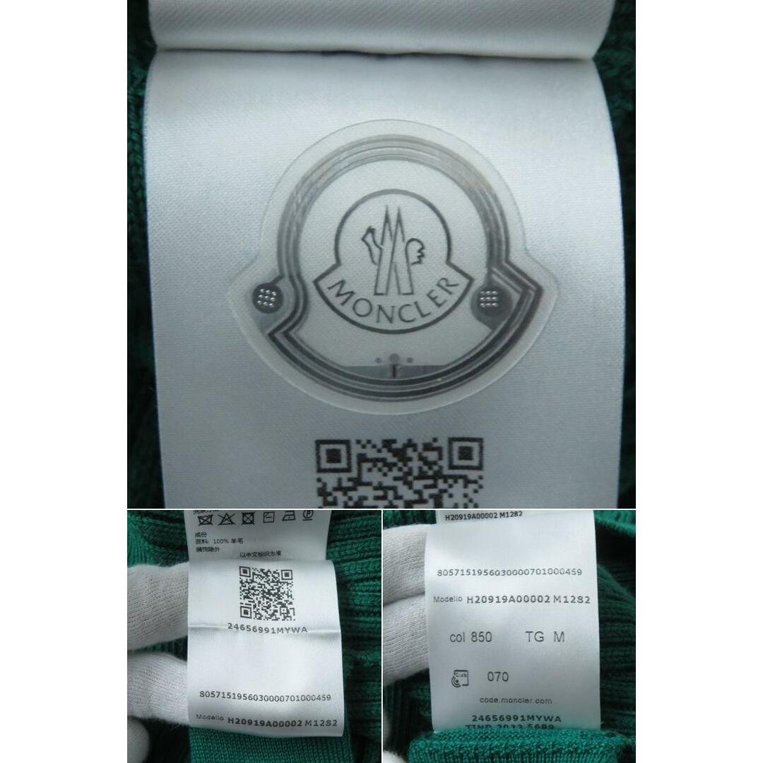 MONCLER - 極美品☆正規品 MONCLER モンクレール 22年 ロゴ MONCLER - 極美品☆正規品 MONCLER モンクレール 22年 ロゴ
