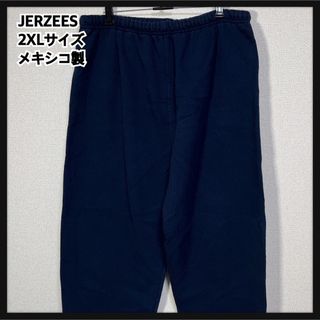 ジャージーズ(JERZEES)の【ジャージーズ】メキシコ製スウェットパンツ　90s 無地　ネイビー裏起毛紺色98(その他)