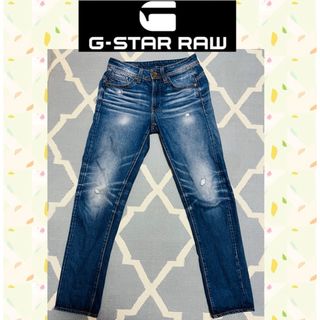 ジースター(G-STAR RAW)の美品　ジースター　ストレート　ジーンズ　デニム　インディゴブルー(デニム/ジーンズ)