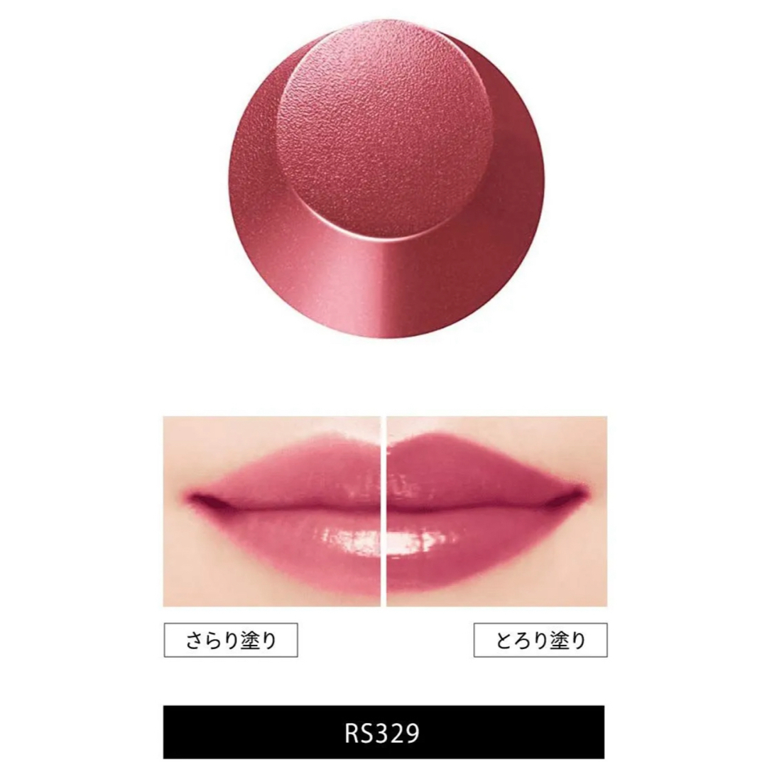 MAQuillAGE(マキアージュ)のマキアージュ ドラマティックルージュ　RS329 コスメ/美容のベースメイク/化粧品(口紅)の商品写真
