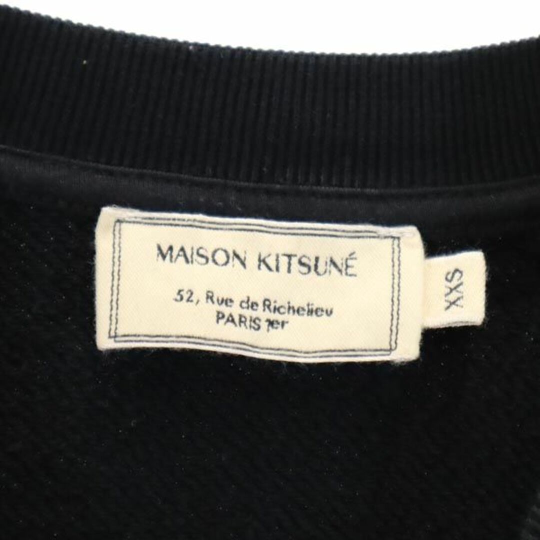 MAISON KITSUNE'(メゾンキツネ)のメゾンキツネ 長袖 スウェット トレーナー XXS 黒 MAISON KITSUNE メンズ 古着 【231212】 メンズのトップス(スウェット)の商品写真