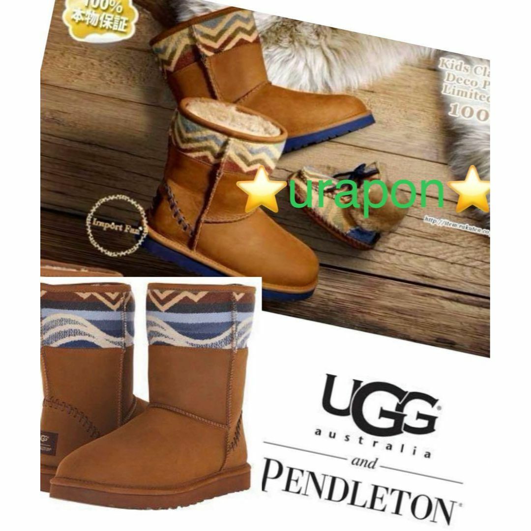 UGG(アグ)の完売。。。。✨27⇒25厚手～✨UGG✨PENDLETON✨クラシック ショート レディースの靴/シューズ(ブーツ)の商品写真