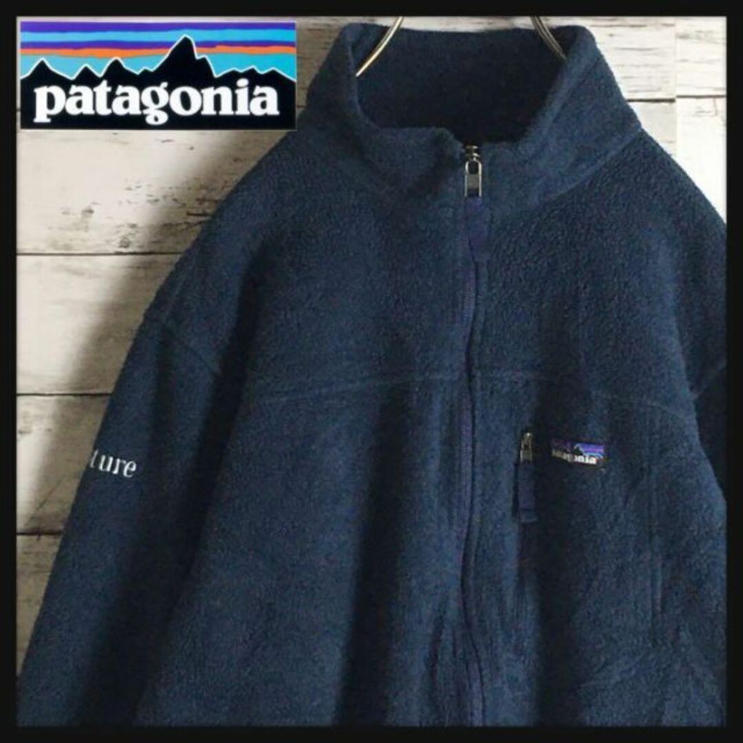 patagonia(パタゴニア)の【人気定番】パタゴニア☆シンチラジップフリース　ネイビー　紺　775 メンズのジャケット/アウター(ブルゾン)の商品写真