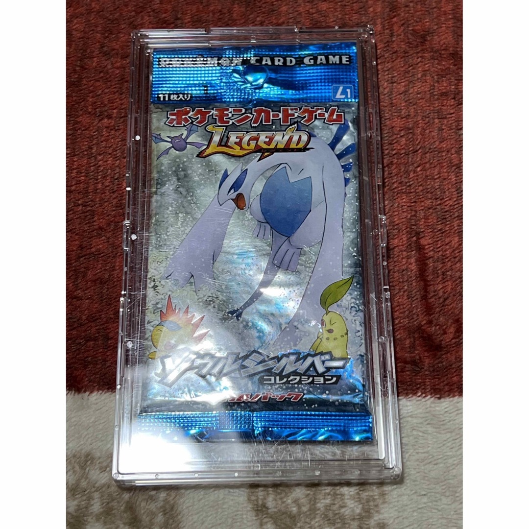 ビジネス ポケモンカードLEGEND ソウルシルバーコレクション 未開封