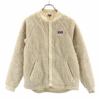 パタゴニア(patagonia)のパタゴニア アウトドア ボアジャケット XXL ベージュ patagonia キッズ 古着 【231212】(ジャケット/上着)