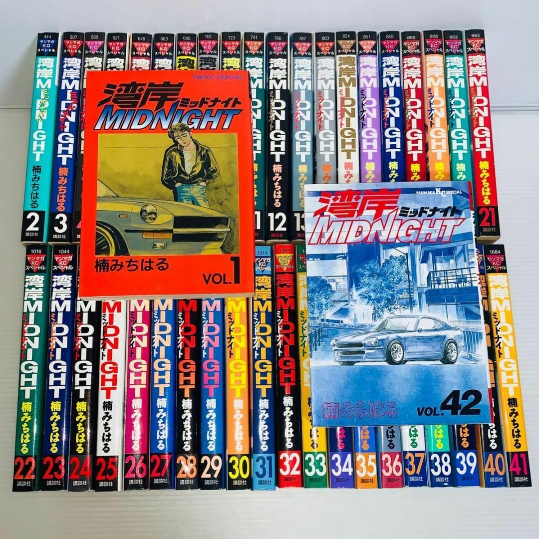 湾岸ミッドナイト 1-42 全巻セット - 全巻セット 湾岸ミッドナイト 1-42 全巻セット - 全巻セット