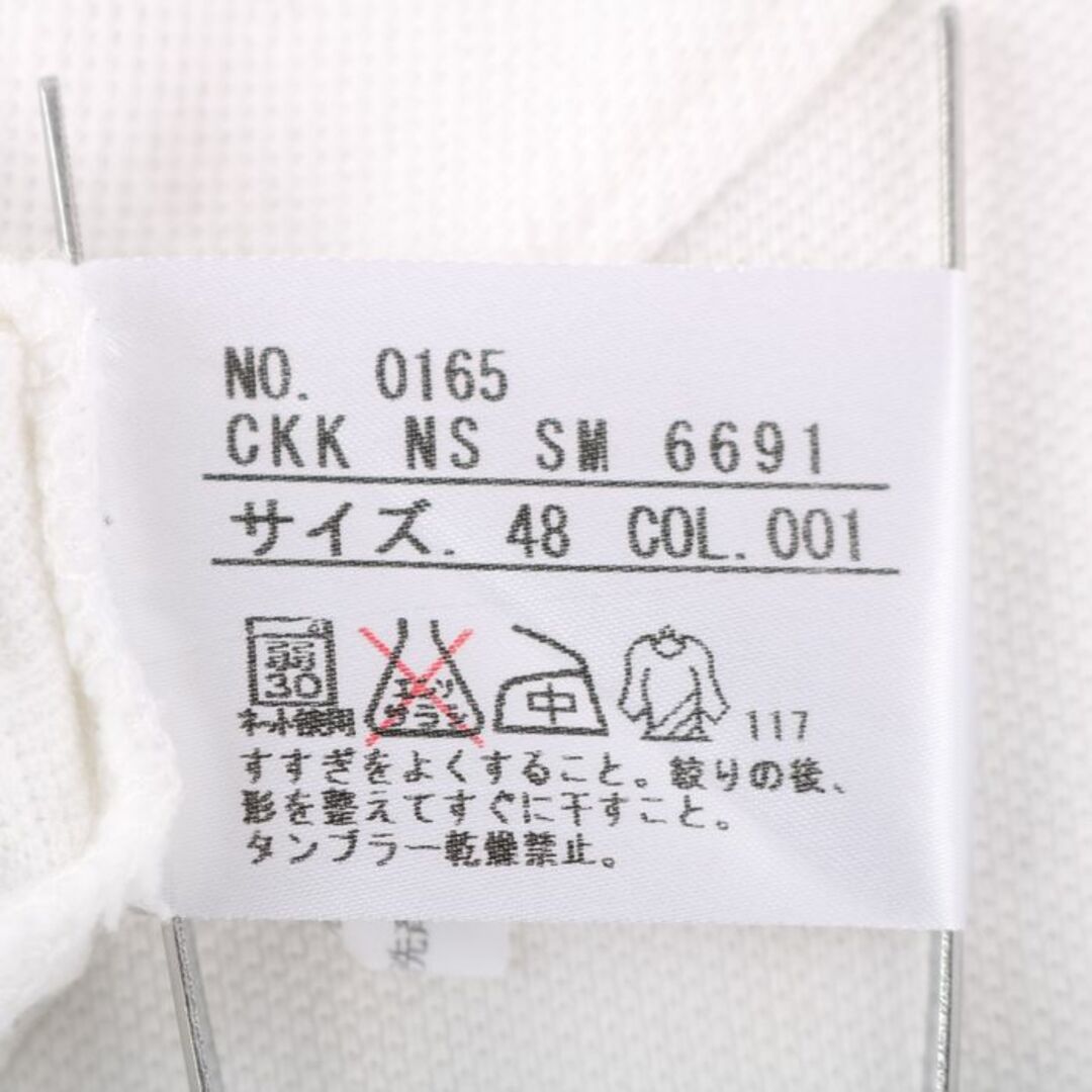 23区(ニジュウサンク)の23区 ポロシャツ 半袖 綿100％ 日本製 トップス メンズ 48サイズ ホワイト 23ku メンズのトップス(ポロシャツ)の商品写真