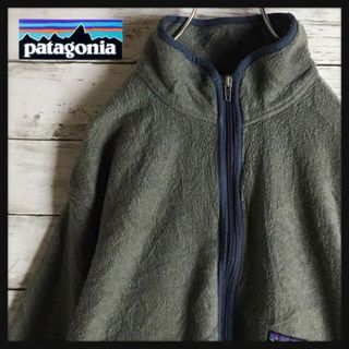 パタゴニア(patagonia)の【入手困難】パタゴニア☆ロゴ入りハーフジップフリース　薄手　グレー　787(ブルゾン)