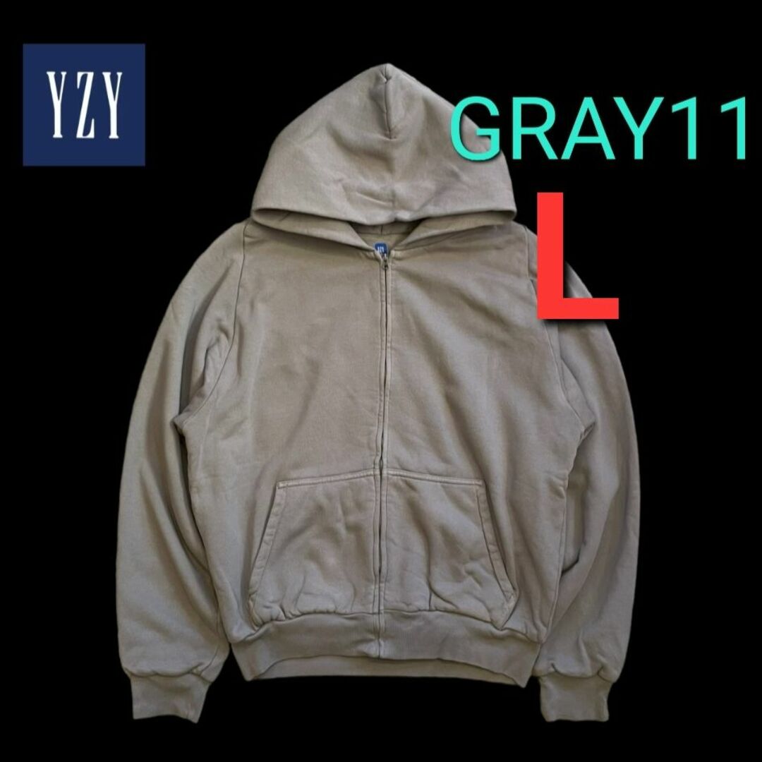 海外YEEZY GAP ZIP UPHOODIE GRAY11　L