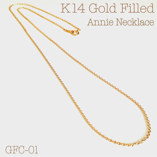 K14GF ゴールドフィルド ネックレス チェーン・14金GF ネックレス ／(ネックレス)