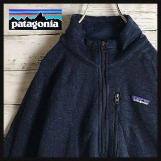 パタゴニア(patagonia)の【人気定番】パタゴニア☆ロゴ入りハーフジップトップス　薄手　紺　793(ブルゾン)