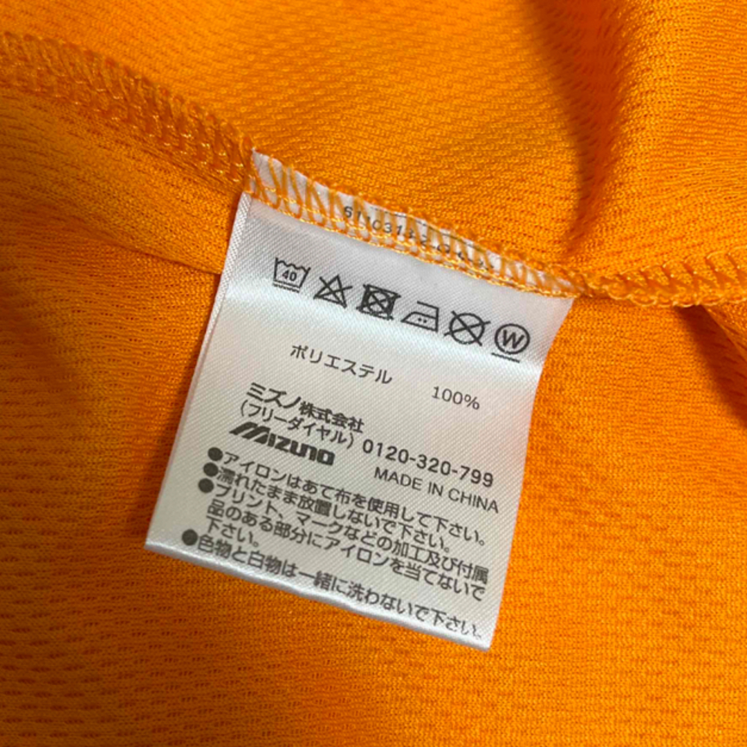 MIZUNO(ミズノ)の大阪マラソン2019 なないろチャリティ Tシャツ×digmeout スポーツ/アウトドアのランニング(ウェア)の商品写真