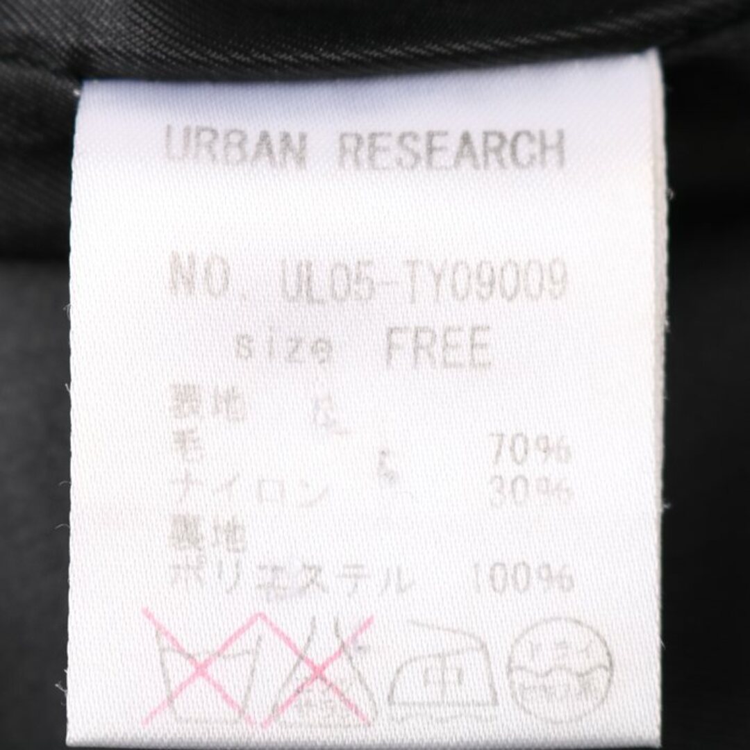 URBAN RESEARCH(アーバンリサーチ)のアーバンリサーチ ダッフルコート ショートダッフル ウール混 アウター 黒 レディース freeサイズ ブラック URBAN RESEARCH レディースのジャケット/アウター(ダッフルコート)の商品写真