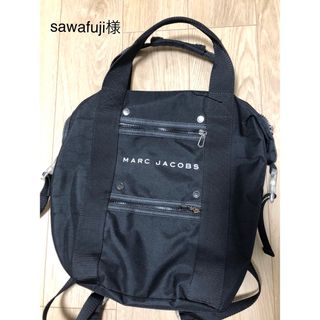 マークジェイコブス(MARC JACOBS)のMARC JACOBSバックパック(リュック/バックパック)