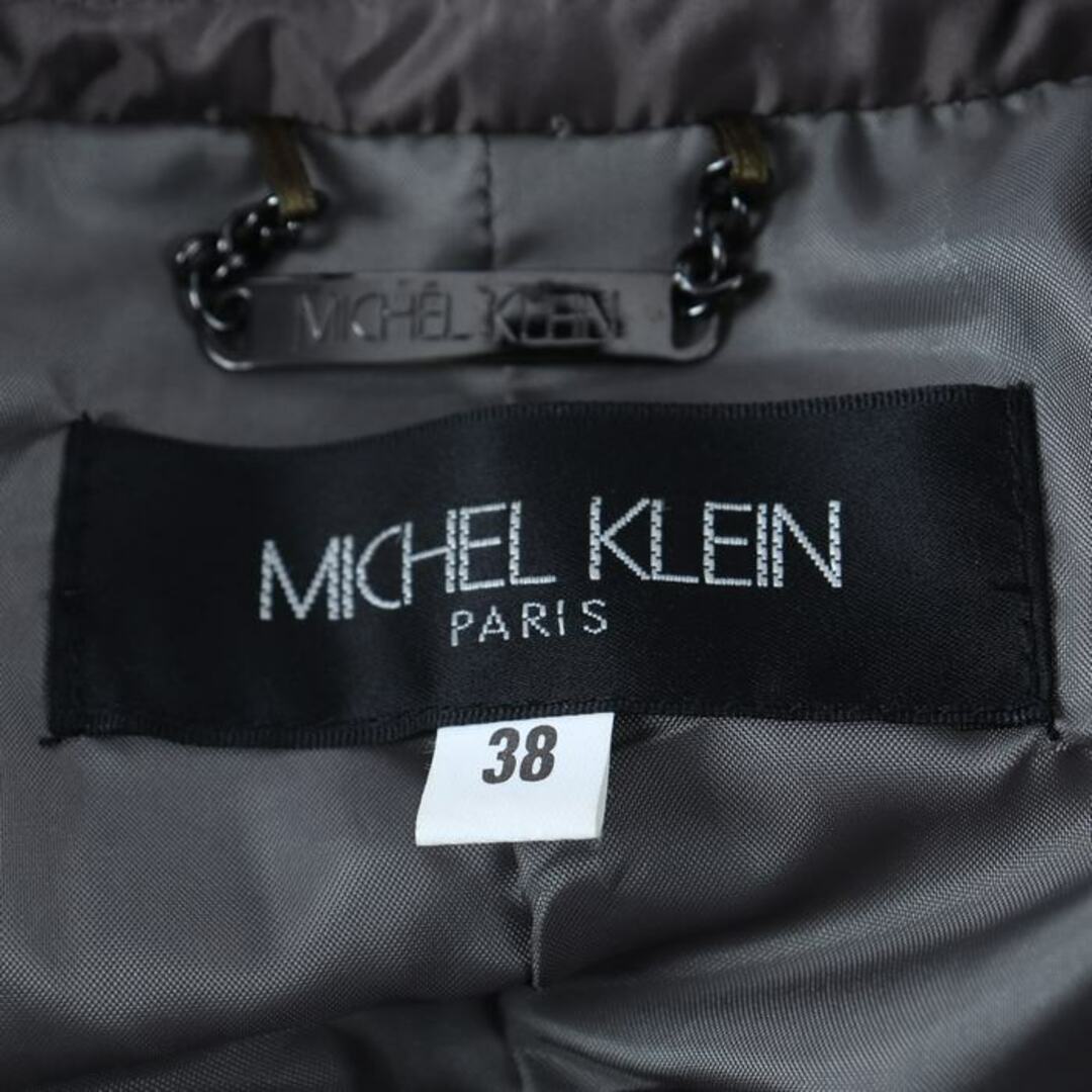 MICHEL KLEIN(ミッシェルクラン)のミッシェルクラン ダウンジャケット ダウンコート アウター レディース 38サイズ ブラウン MICHEL KLEIN レディースのジャケット/アウター(ダウンジャケット)の商品写真