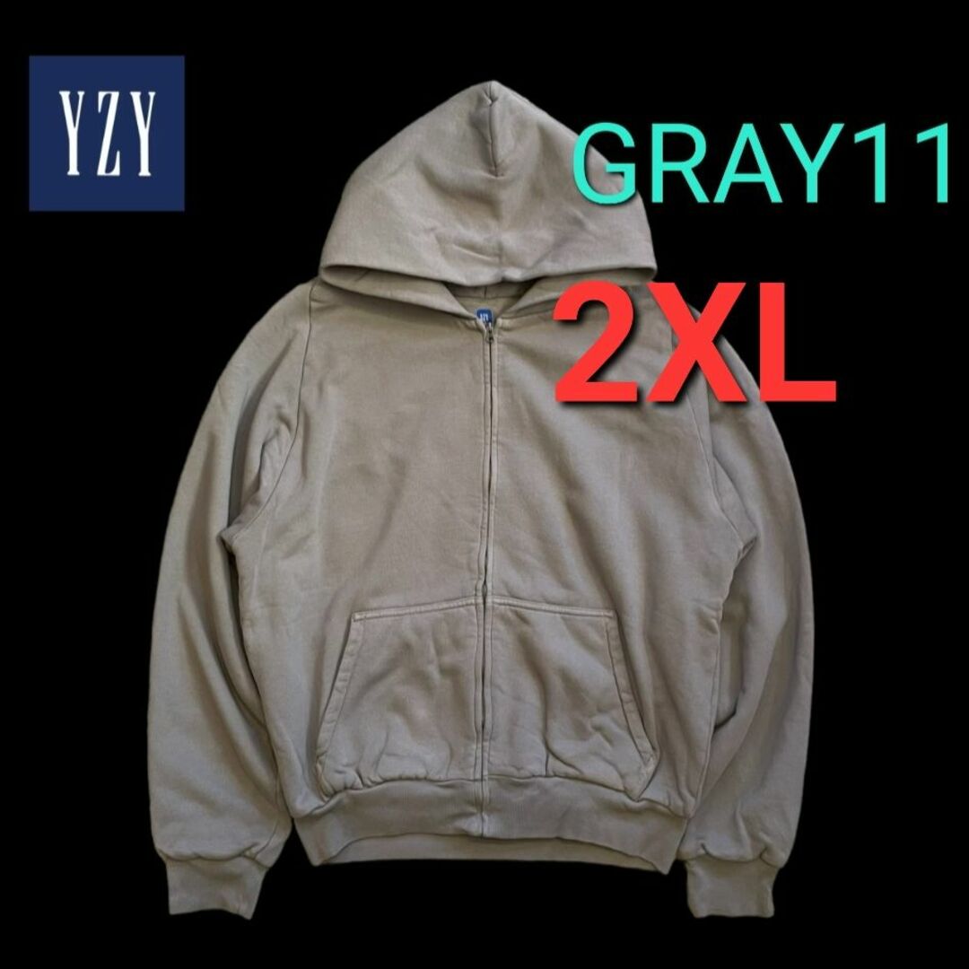 限定YEEZY GAP　 ZIP UPHOODIE GRAY11　2XL