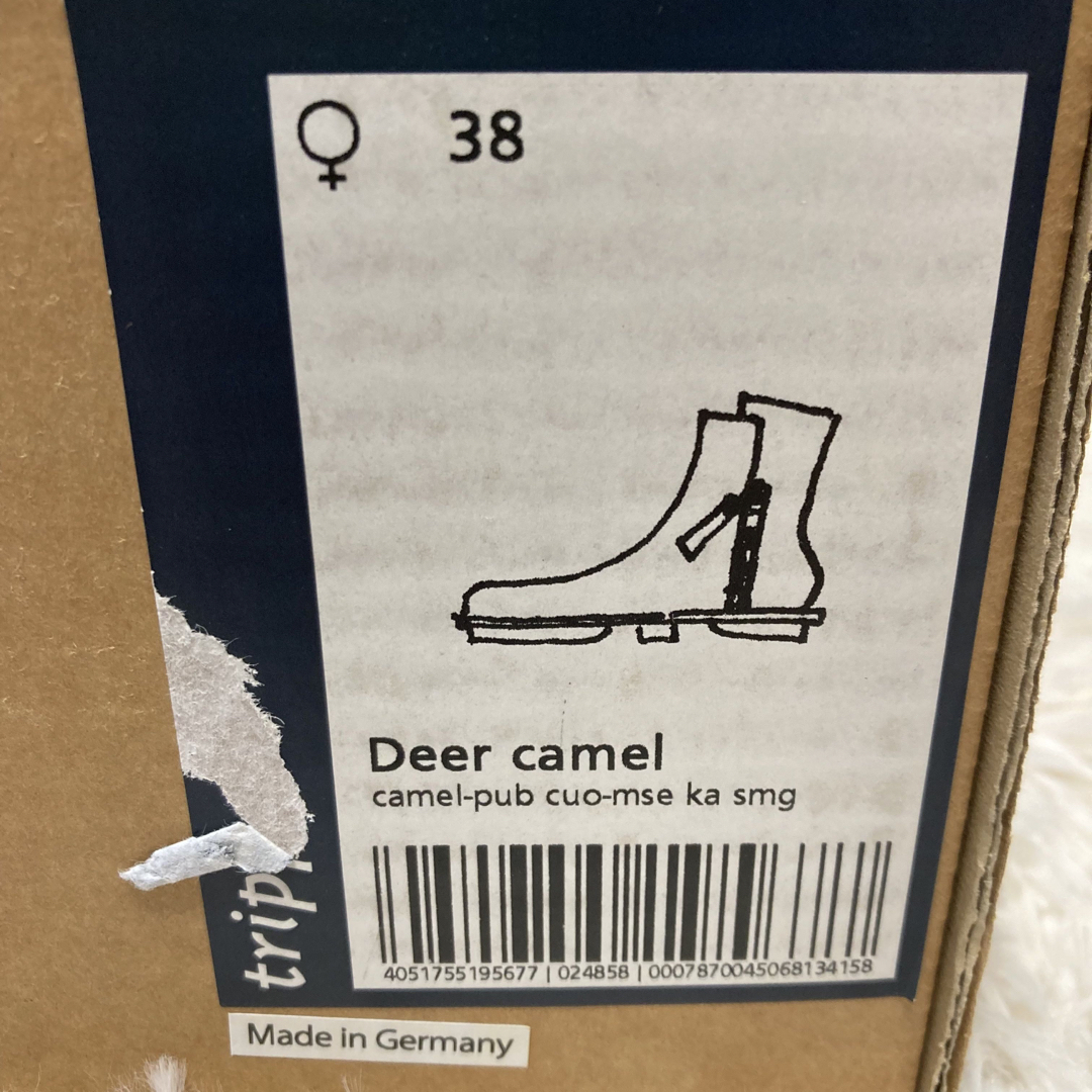 trippen(トリッペン)の★トリッペン★trippen★ブーツ★deer camel★ディアー★ レディースの靴/シューズ(ブーツ)の商品写真