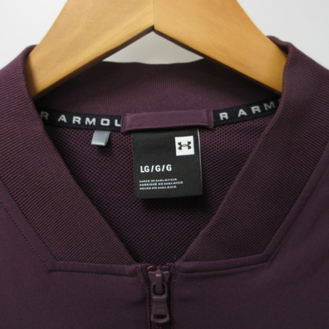 UNDER ARMOUR(アンダーアーマー)のアンダーアーマー 美品 ブルゾン ノーカラージャケット 紫 L IBO44 メンズのジャケット/アウター(ブルゾン)の商品写真