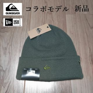 ニューエラー(NEW ERA)の【限定】NEW ERA × Quiksilver コラボ ニットキャップ カーキ(ニット帽/ビーニー)