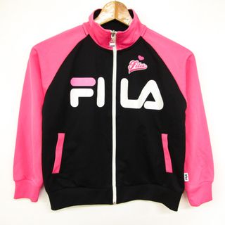 フィラ(FILA)のフィラ 長袖ジャージ ジップアップ スポーツウエア キッズ 女の子用 140サイズ ブラック×ピンク FILA(Tシャツ/カットソー)