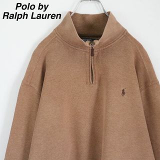 ポロラルフローレン(POLO RALPH LAUREN)の【XLサイズ】ポロバイラルフローレン／ハーフジップスウェット　刺繍ロゴ　キャメル(スウェット)