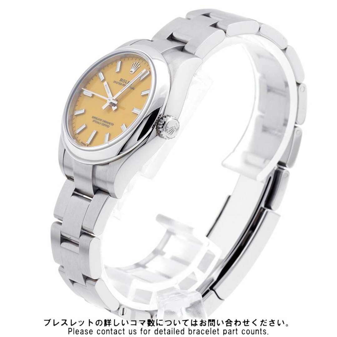 ROLEX(ロレックス)のロレックス オイスターパーペチュアル31 ランダムシリアル ルーレット 277200 レディース イエロー文字盤 レディースのファッション小物(腕時計)の商品写真