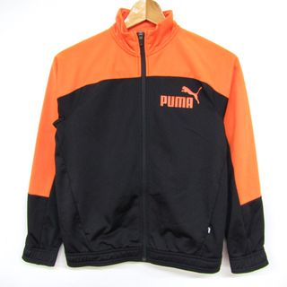 プーマ(PUMA)のプーマ 長袖ジャージ ジップアップ スポーツウエア  キッズ 男の子用 150サイズ ブラック×オレンジ PUMA(その他)