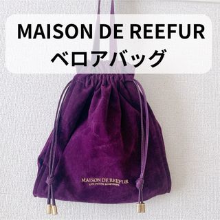 メゾンドリーファー(Maison de Reefur)のお値下げ‼︎【梨花さん♡】ベロアバッグ/MAISON DE REEFUR(ハンドバッグ)