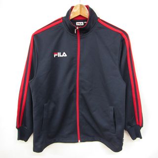 フィラ(FILA)のフィラ 長袖ジャージ ジップアップ バックロゴ スポーツウエア キッズ 男の子用 150サイズ ネイビー FILA(その他)