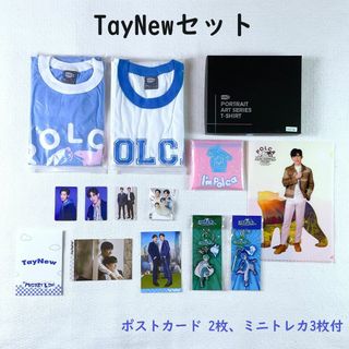 【9点セット】TayNewミステリーボックス2023特典カード＋関連グッズA(アイドルグッズ)