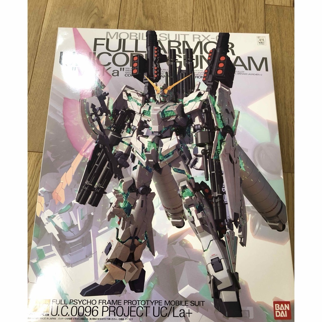 ユニコーンガンダムMGフルアーマーユニコーンガンダム Ver.Ka 1/100スケール