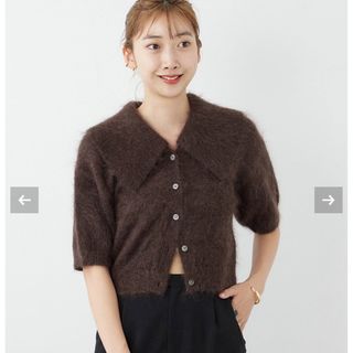 プラージュ(Plage)のKid Mohair ショートスリーブカーディガン(カーディガン)