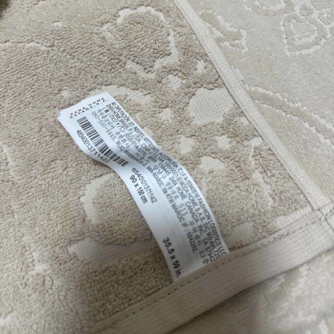 ZARA HOME(ザラホーム)のZARA HOME バスタオル インテリア/住まい/日用品の日用品/生活雑貨/旅行(タオル/バス用品)の商品写真