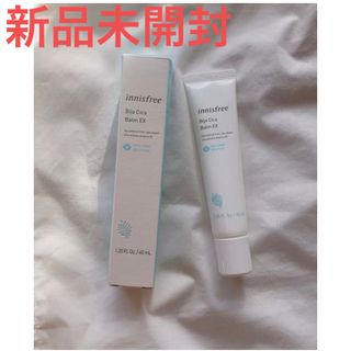 イニスフリー(Innisfree)の『新品未開封』イニスフリービジャシカバームEX(フェイスクリーム)