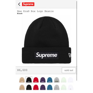 Supreme - supreme 23fw newera boxlogo beanie 黒の通販｜ラクマ