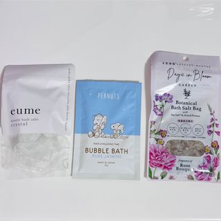 バスソルト 入浴剤  eume スヌーピー Days in Bloom GD