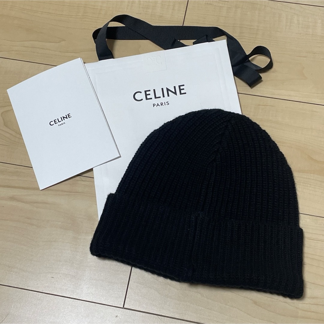 celine(セリーヌ)のCELINE セリーヌ　ロゴ　ニット帽 メンズの帽子(ニット帽/ビーニー)の商品写真