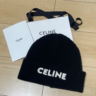 セリーヌ(celine)のCELINE セリーヌ　ロゴ　ニット帽(ニット帽/ビーニー)