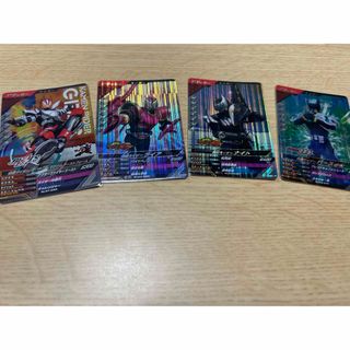 カメンライダーバトルガンバライド(仮面ライダーバトル ガンバライド)のガンバレジェンズ　アタッカーまとめ(シングルカード)