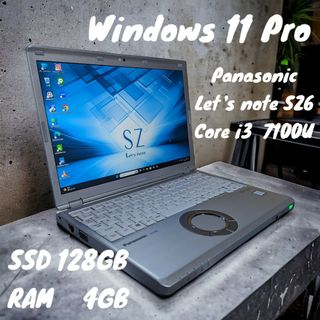 パナソニック(Panasonic)のPanasonic  Let's note SZ6(ノートPC)